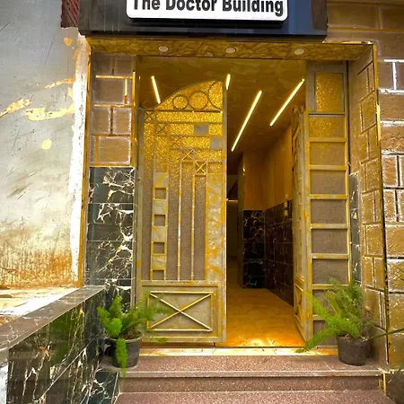 The Doctor Building